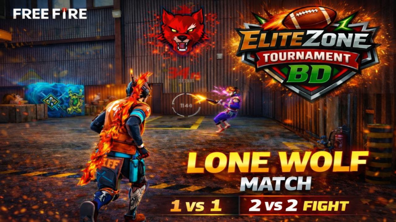 Match Banner